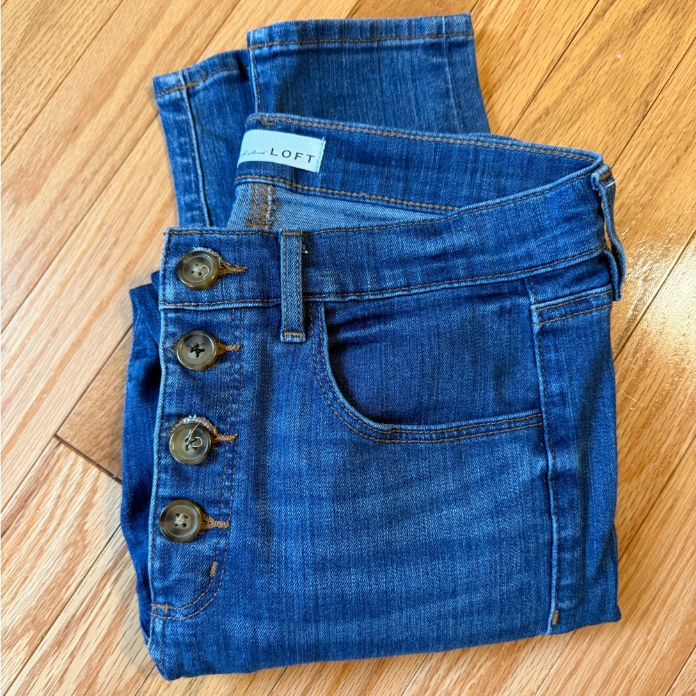 LOFT Women's High Waist Skinny Jeans